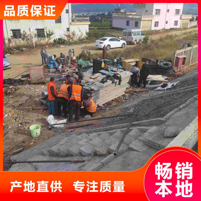 公路下沉注浆厂房下沉注浆可定制