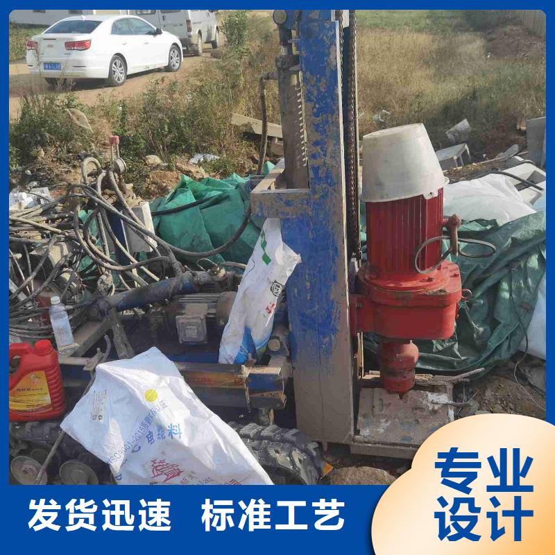 公路下沉注浆,厂房下沉注浆物流配货上门