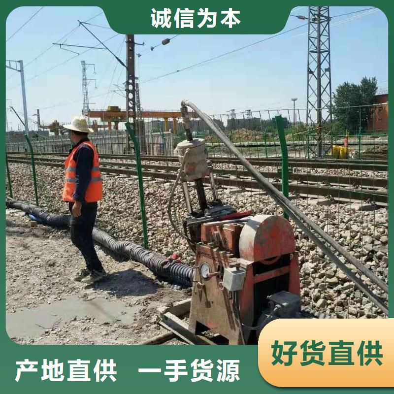 公路下沉注浆地基下沉注浆精选优质材料