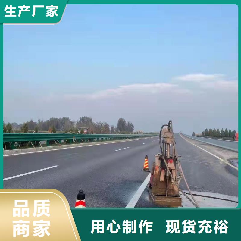 公路下沉注浆,地基加固注浆支持大批量采购