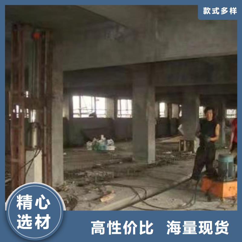 公路下沉注浆房屋下沉注浆我们更专业