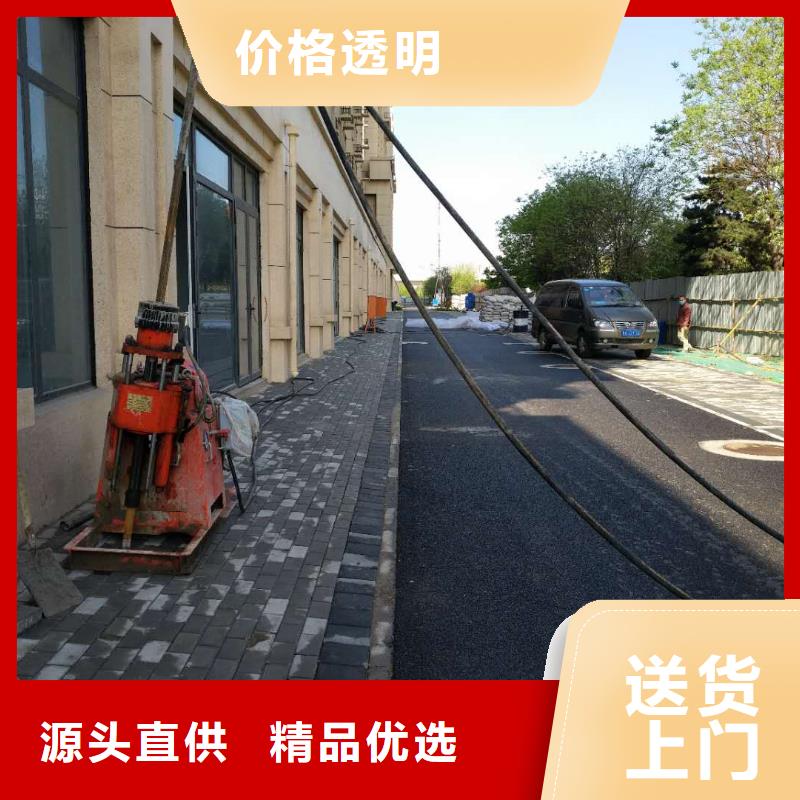公路下沉注浆 高聚合物注浆出厂严格质检