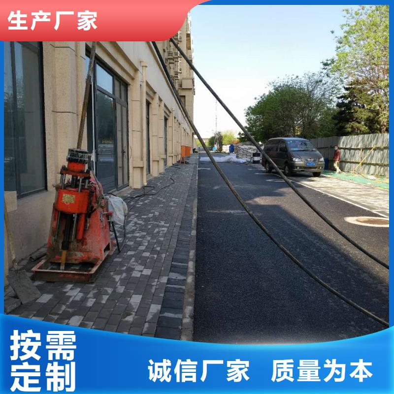 公路下沉注浆质量好