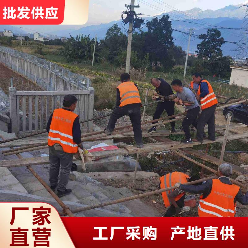 公路下沉注浆助您降低采购成本