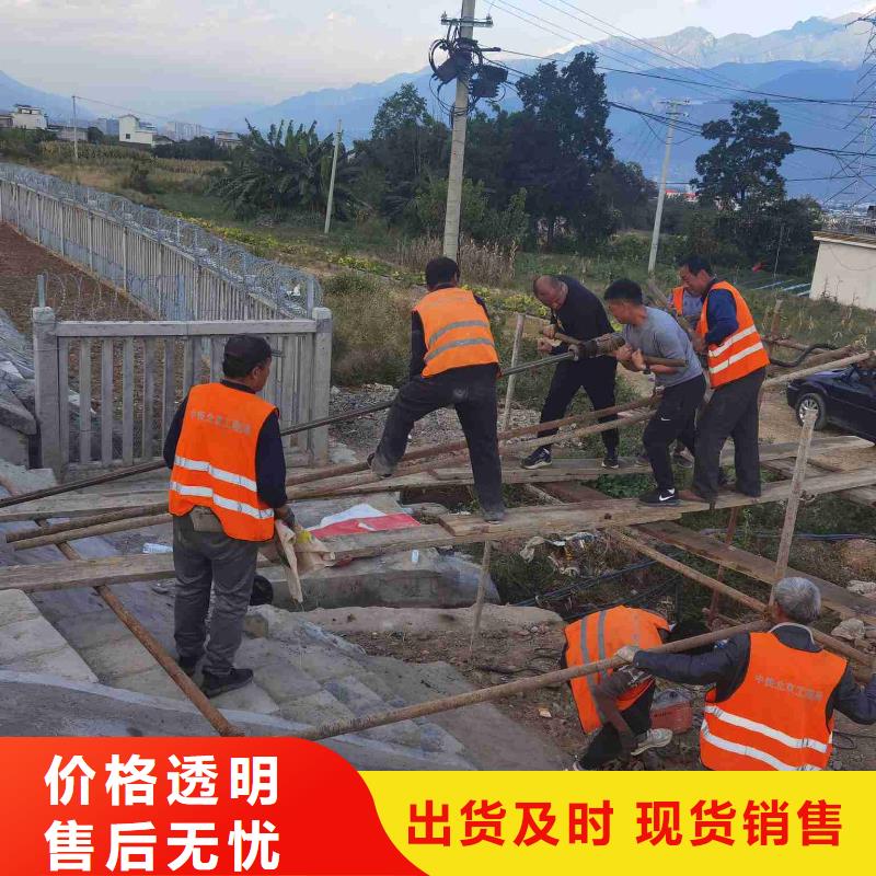 公路下沉注浆量少也做