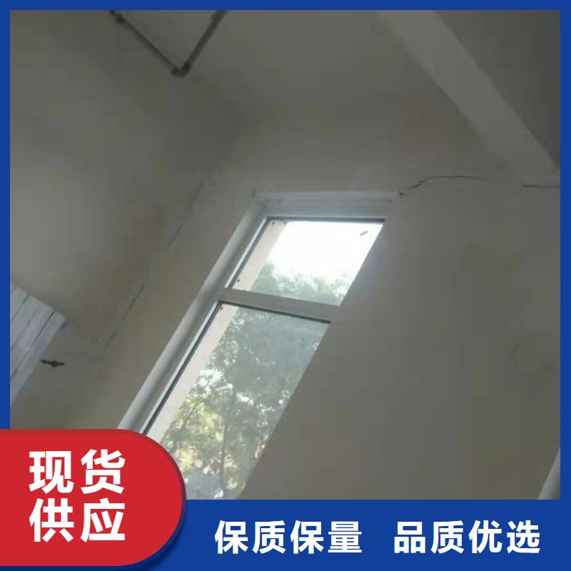 公路下沉注浆房屋下沉注浆实力雄厚品质保障