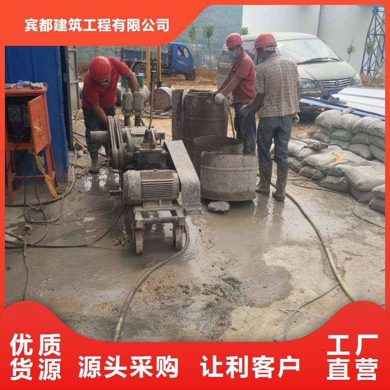 公路下沉注浆质量好