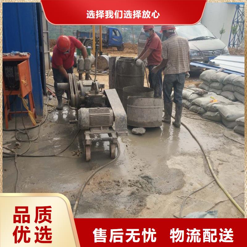 公路下沉注浆批发供应