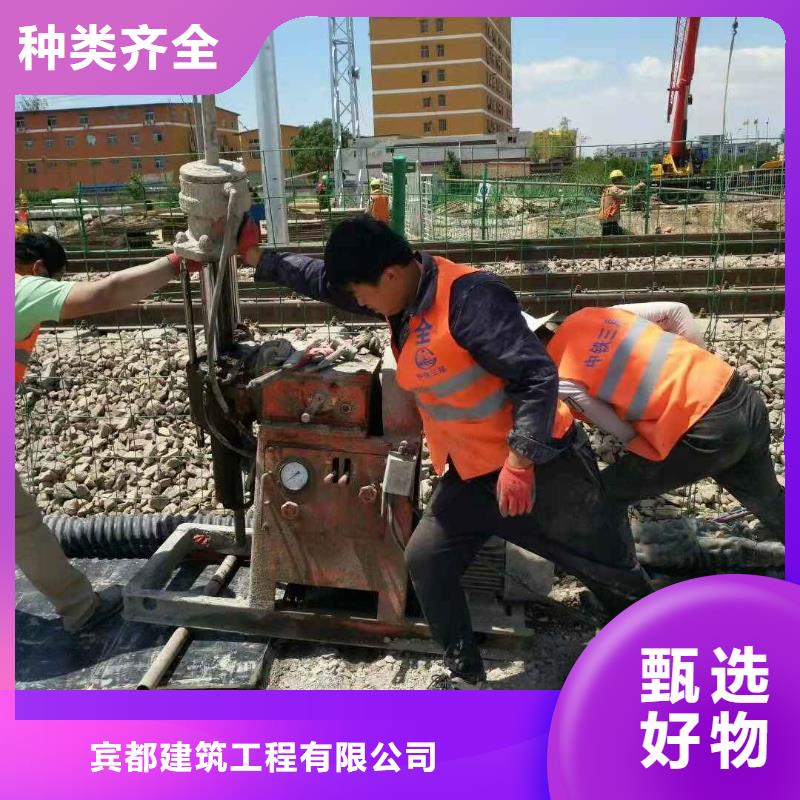 公路下沉注浆高速路基下沉注浆快捷的物流配送