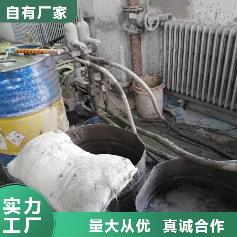 公路下沉注浆_高速路基下沉注浆品质信得过