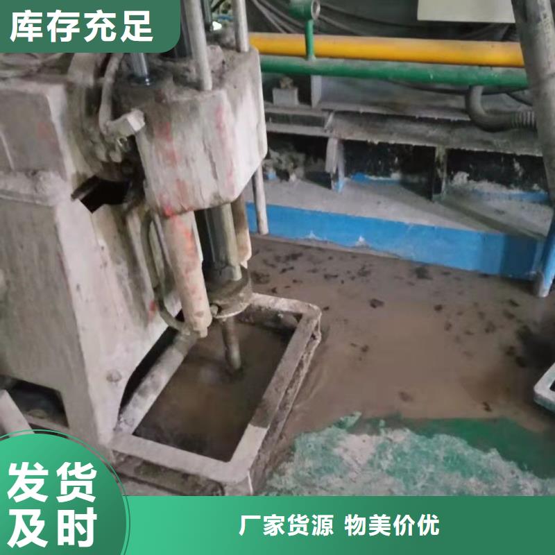  公路下沉注浆匠心制造