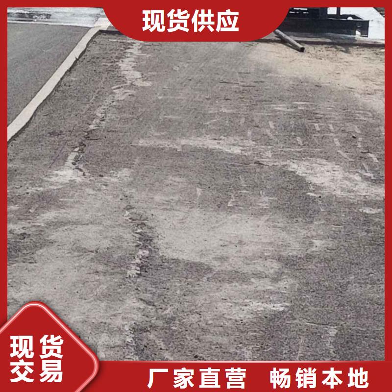 公路下沉注浆地基加固注浆一致好评产品