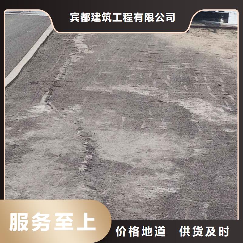 【公路下沉注浆】高聚合物注浆现货销售