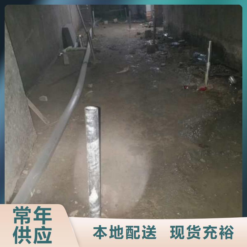 公路下沉注浆厂房下沉注浆诚信经营现货现发
