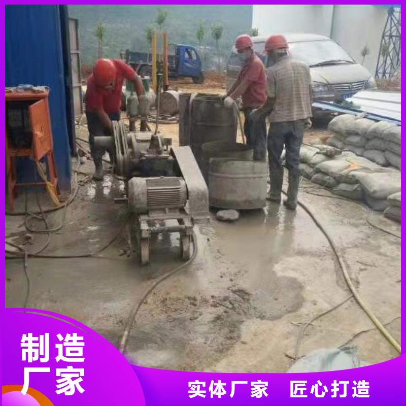 公路下沉注浆高速路基下沉注浆好货直销
