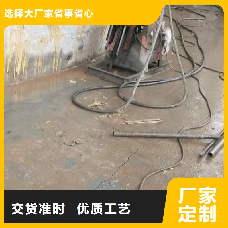 公路下沉注浆_地聚合物注浆来图定制量大从优