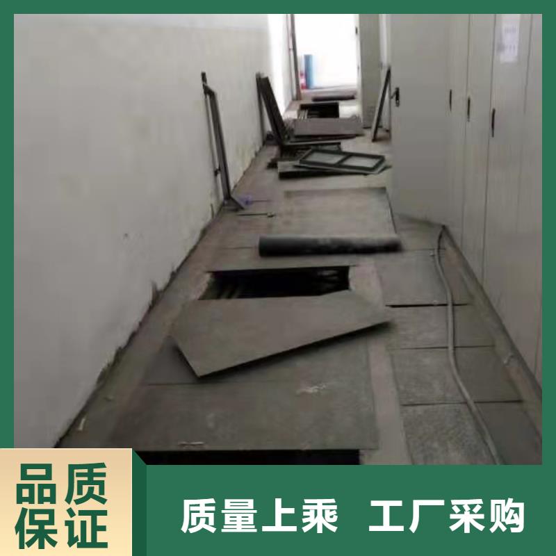 公路下沉注浆房屋下沉注浆标准工艺