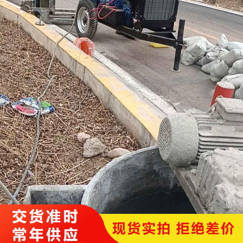 公路下沉注浆厂房下沉注浆诚信经营现货现发
