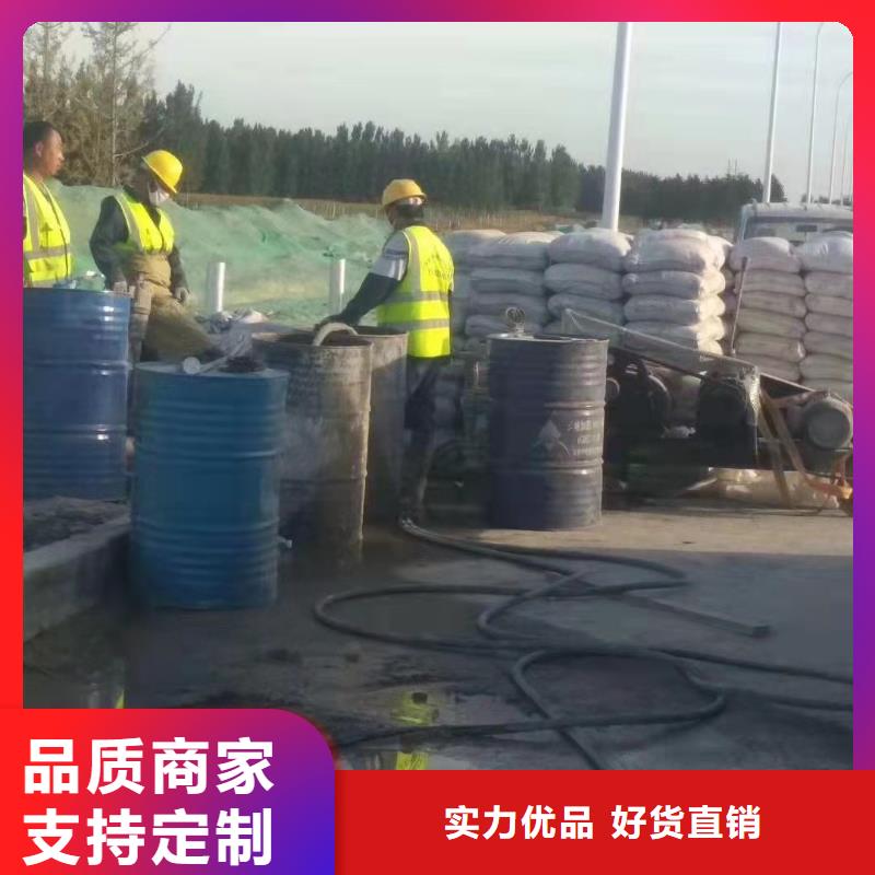 小导管注浆-视频-小导管注浆(宾都)覆盖地域浙江省湖州市南浔|长兴|丽水|宁波|杭州|温州