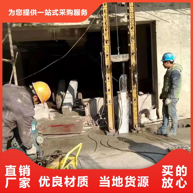 公路下沉注浆_小导管注浆现货销售
