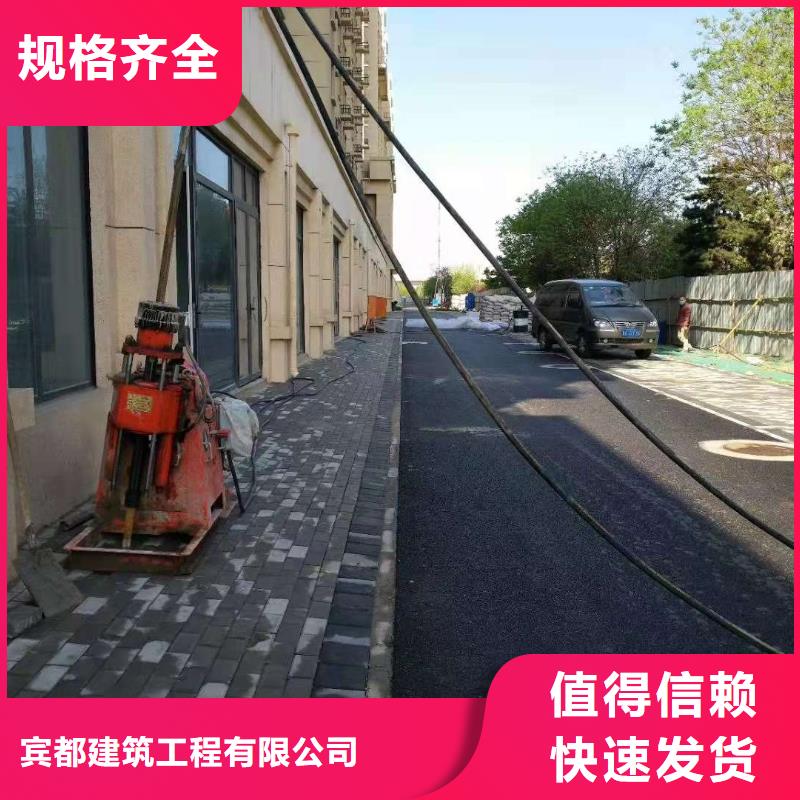 公路下沉注浆地基下沉注浆厂家现货批发