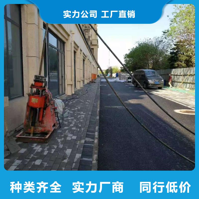 公路下沉注浆_厂房下沉注浆支持批发零售