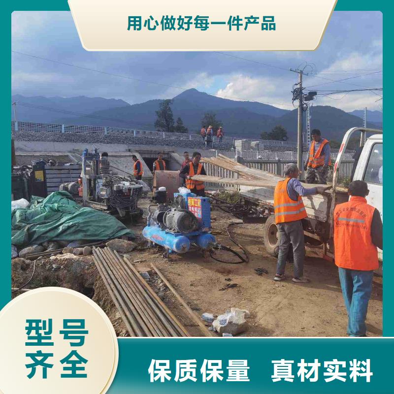 公路下沉注浆_双液注浆工厂直销