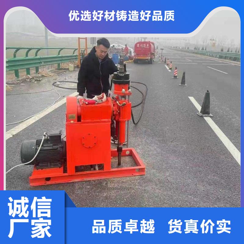 质优价廉 公路下沉注浆实拍展现