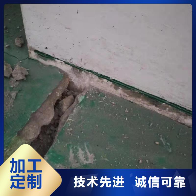 公路下沉注浆_地基加固注浆源头厂家直销