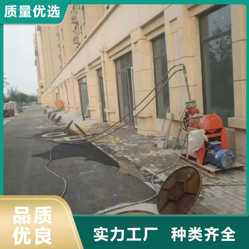 公路下沉注浆,地面下沉注浆同行低价