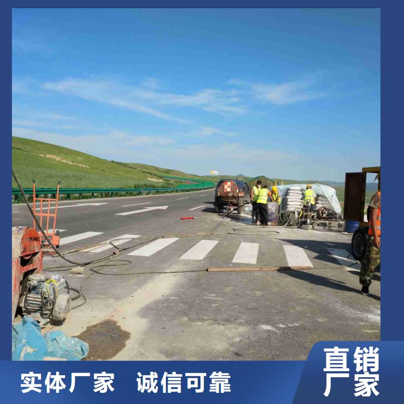 公路下沉注浆设备基础下沉注浆拥有多家成功案例