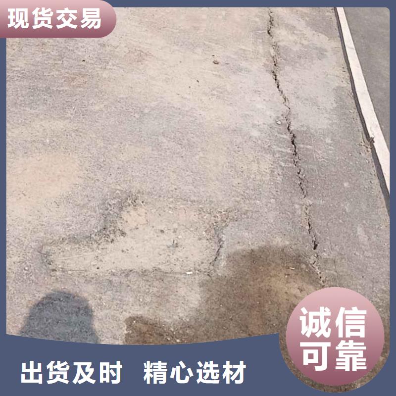 【公路下沉注浆】高聚合物注浆现货销售