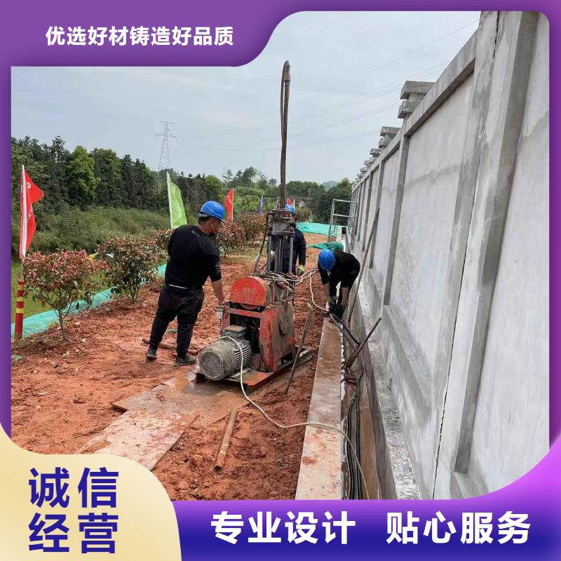 公路下沉注浆批发供应