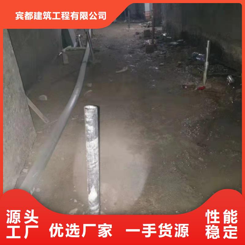 【公路下沉注浆地聚合物注浆客户信赖的厂家】