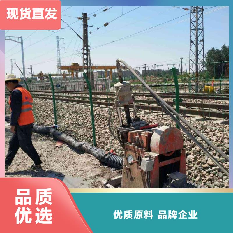 公路下沉注浆【地面下沉注浆】极速发货