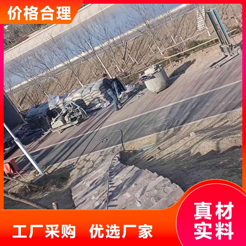 公路下沉注浆铁路下沉注浆快速物流发货