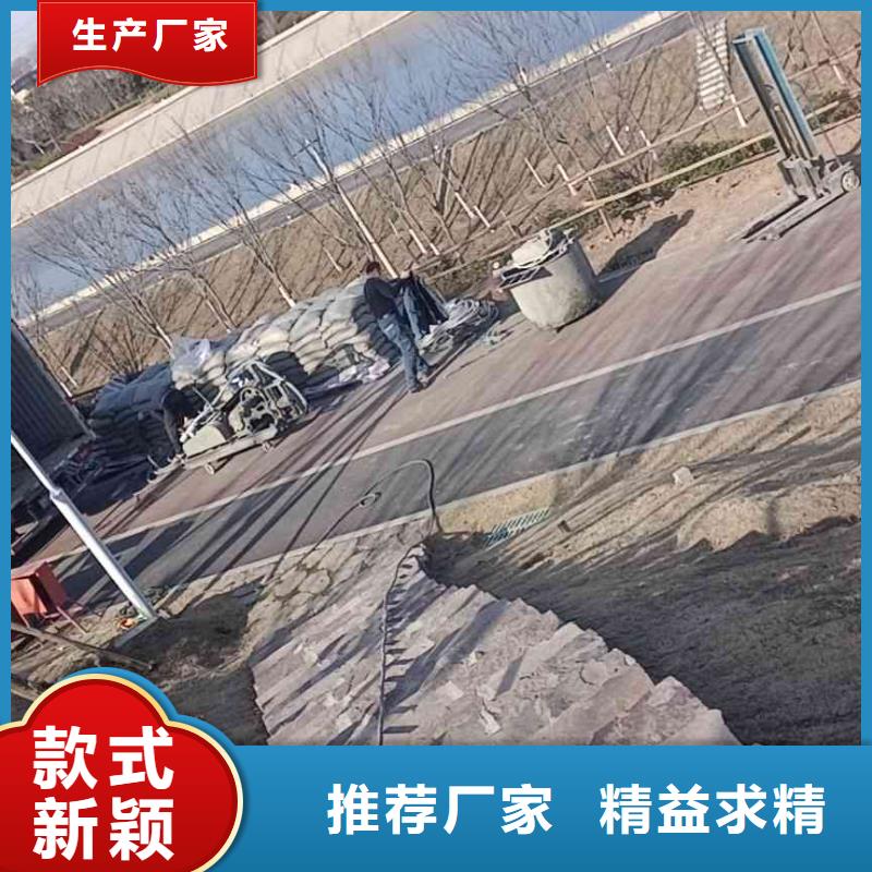 公路下沉注浆_地聚合物注浆来图定制量大从优