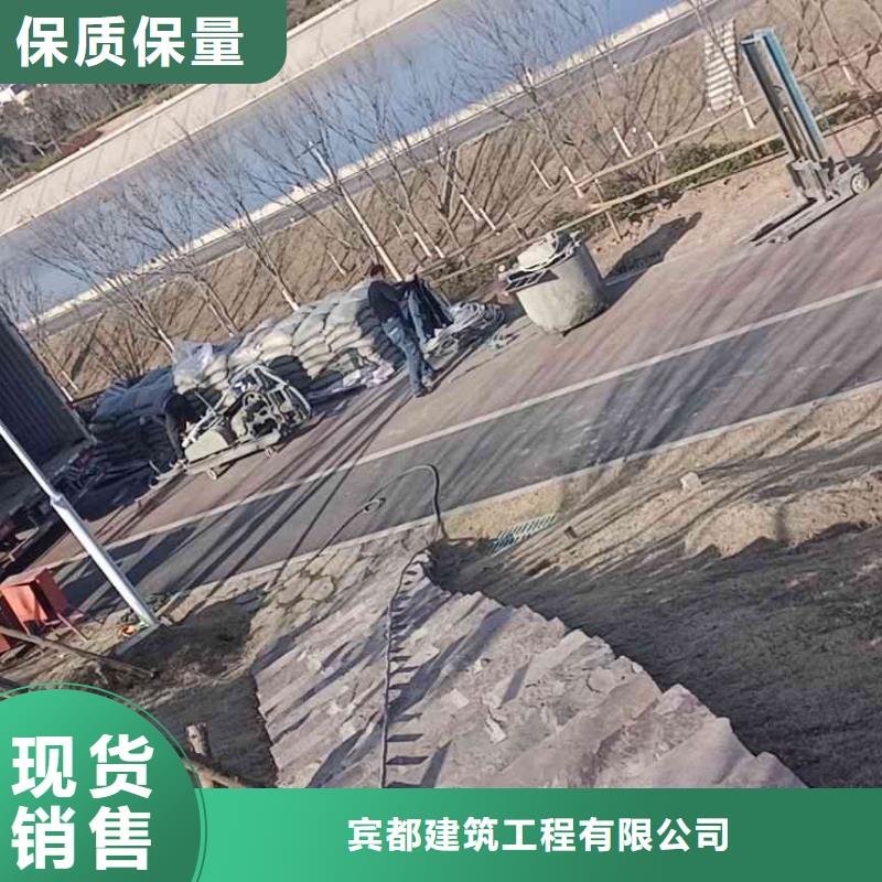 【公路下沉注浆地面下沉注浆品质值得信赖】