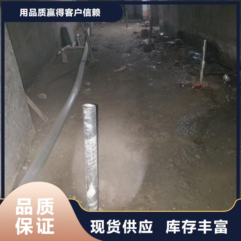 公路下沉注浆小导管注浆厂家直销售后完善
