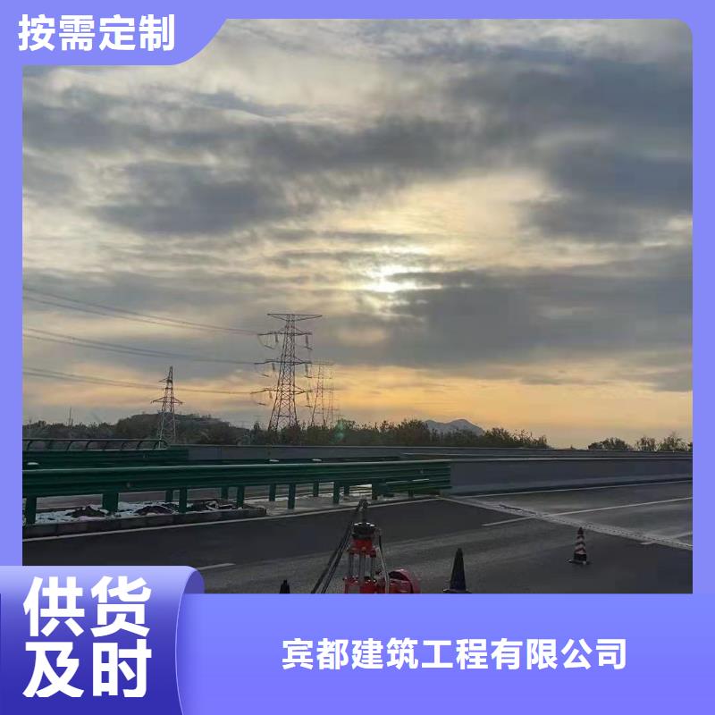 公路下沉注浆铁路下沉注浆快速物流发货