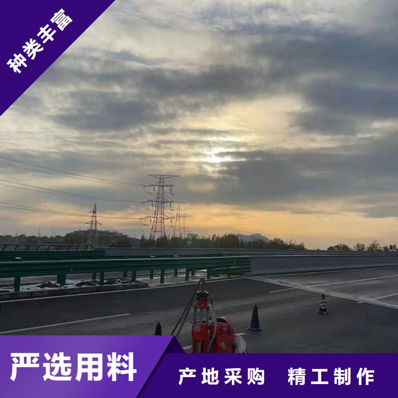 公路下沉注浆,厂房下沉注浆物流配货上门