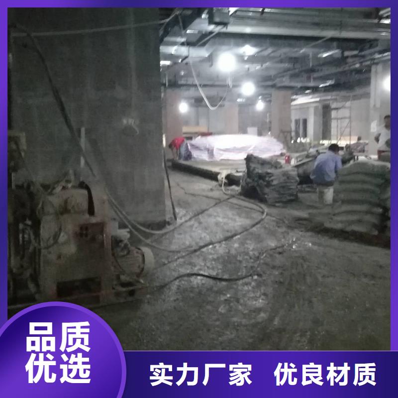 地基,公路下沉注浆源头直供