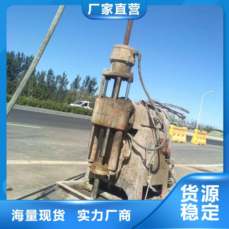 【地基-高聚合物注浆免费获取报价】