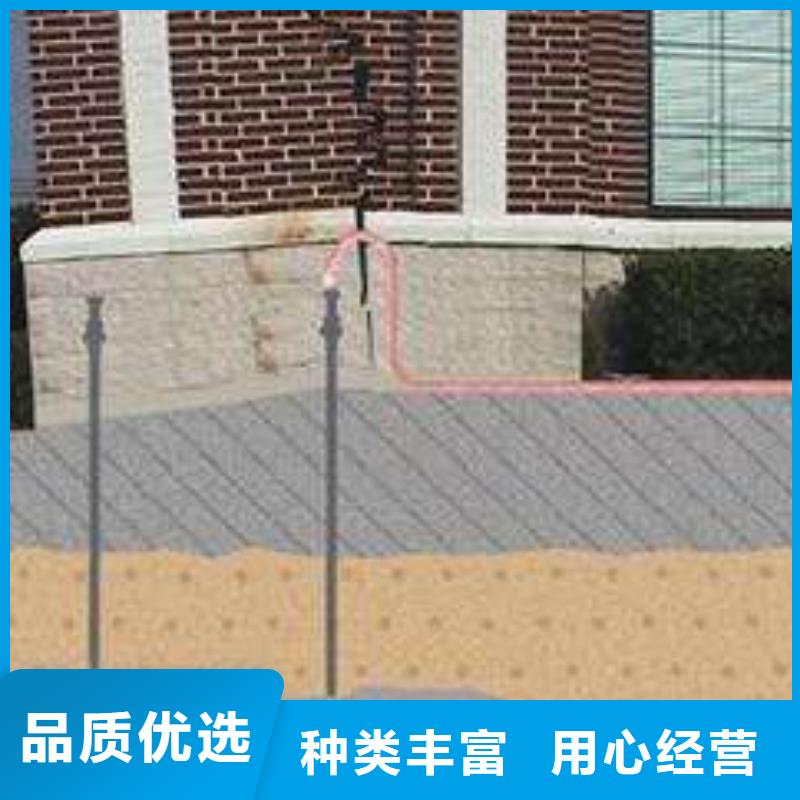 地基路基注浆适用场景