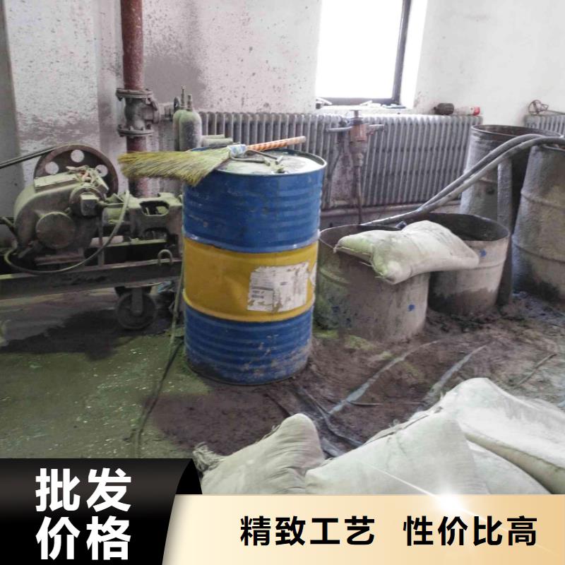 地基_基础注浆性能稳定