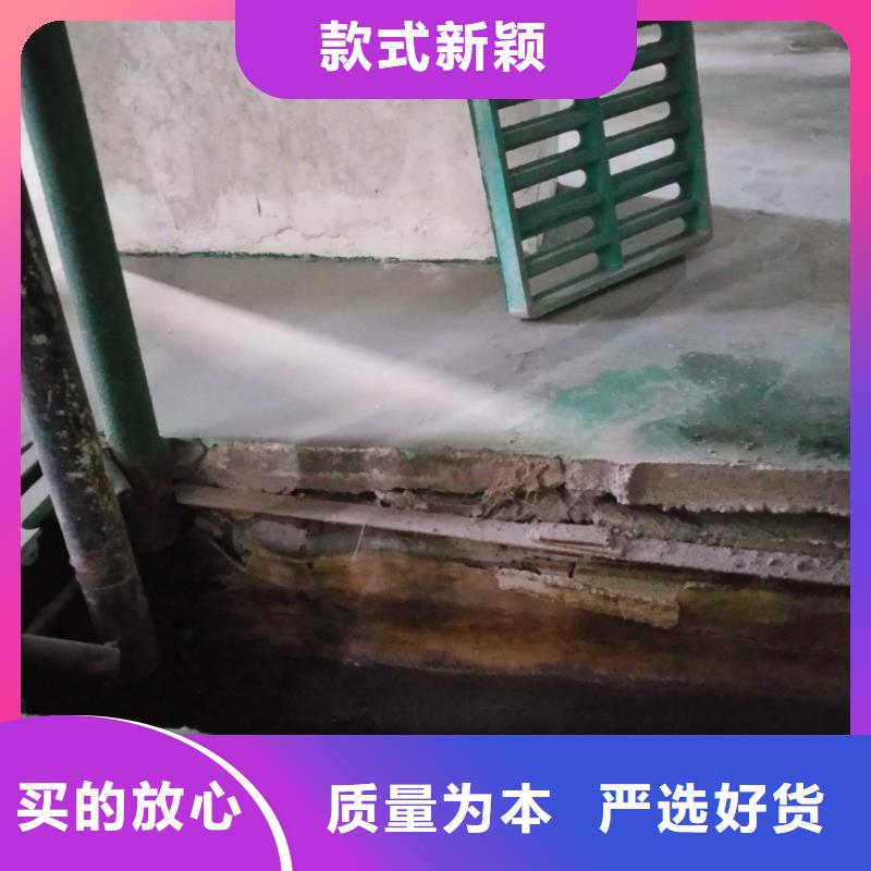地基-地聚合物注浆核心技术