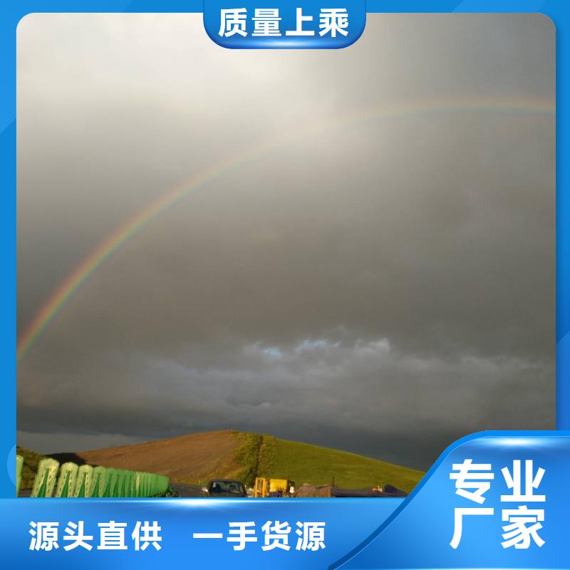 地基房屋下沉注浆安心购