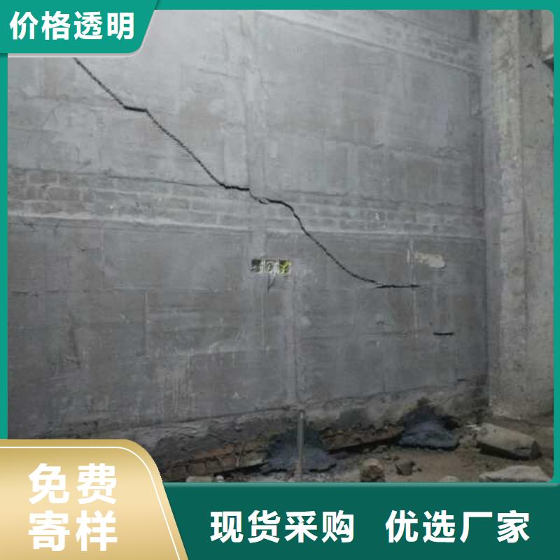 【地基】地基下沉注浆价格低