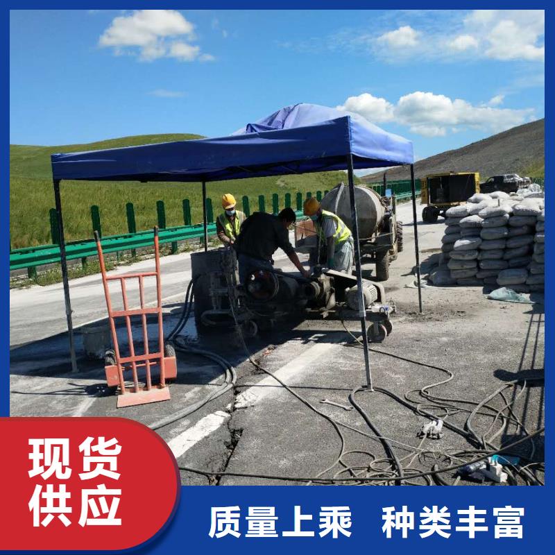 地基房屋下沉注浆老客户钟爱