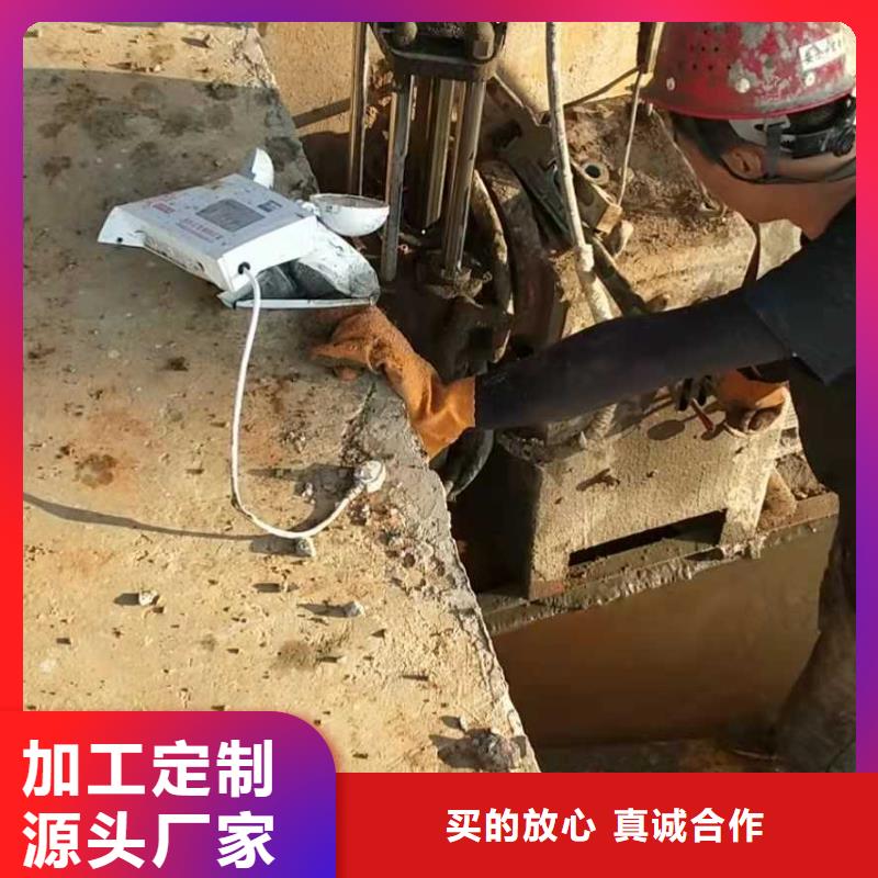 地基地基下沉注浆定制速度快工期短